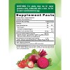 Nature's Truth Beet Root Gummies | 60 Count | Strawberry Flavor - 2 of 4