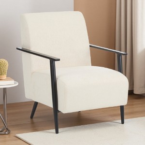 26.38" Polyester Modern Lounge Chair with Metal Frame and Ergonomic Seat - 1 of 4