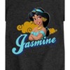 Girls' - Disney Princess - Jasmine Headshot Fitted Short Sleeve Graphic T-Shirt - 2 of 4