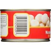 Dynasty Whole Water Chestnuts, Kosher, 8 Ounce (Pack of 12) - 2 of 2
