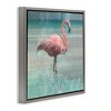 Stupell Industries Layered Flamingo Bird Portrait, 18" x 18" - 3 of 4