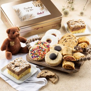 Dulcet Gift Baskets Get Well Deluxe Pastry Gift Tin - 1 of 4