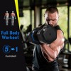 55 pound dumbbell with anti slip handle, quick adjustable rotary dial, fitness dumbbell set, suitable for men's and women's home gyms - 2 of 4