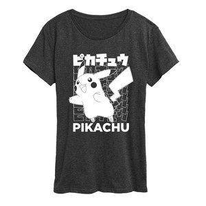 Women's - Pokémon - Pikachu Kanji Short Sleeve Graphic T-Shirt - 1 of 4