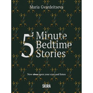 5-Minute Bedtime Stories - by  Maria Gvardeitseva (Hardcover) - 1 of 1