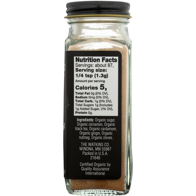 Watkins - Chai Powder Seasoning - Case of 3/4 oz, 4 of 8