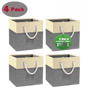 FONTOI 4PCS Foldable Storage Bins, 12'' Cube Storage Cubes with Handles, Multi - Use Storage Organizer for Toys & Clothes, Beige & Grey, 12"*12"*12" - 1 of 4