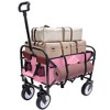 CAVINAS Folding Shopping Cart with Strap Design,Folding Wagon with All-Terrain Wheels,Utility Cart for Camping,Shopping,Sports,Gardening,Pink - 4 of 4