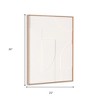 HomeRoots White Geo Mache Brown Shadowbox Wall Art - 3 of 4