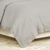 EY Essentials Simone Ash Queen Duvet Cover - 3 of 4
