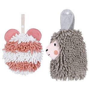 REGALWOVEN Chenille Fuzzy Ball Bathroom Alpaca Fuzzy Soft Absorbent Hanging Towels 7" x 7"/7" x 11" 2 Pcs - 1 of 4