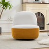 Hyleory Chenille Fabric Upholstered Accent Swivel Chair Armless, Reading Chair for Bedroom Living Room - 3 of 4