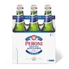 Peroni Nastro Azzurro Beer - 6pk/11.2 fl oz Bottles - image 2 of 3