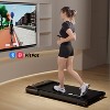 Deerrun Walking Pad , 300lbs Capacity Under Desk Treadmill, 0.6-3.8 Mph With PitPat APP, Smart Treadmills for Home Office - 4 of 4