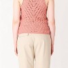 Women's Open Weave Crochet Tank - Dex - 2 of 4