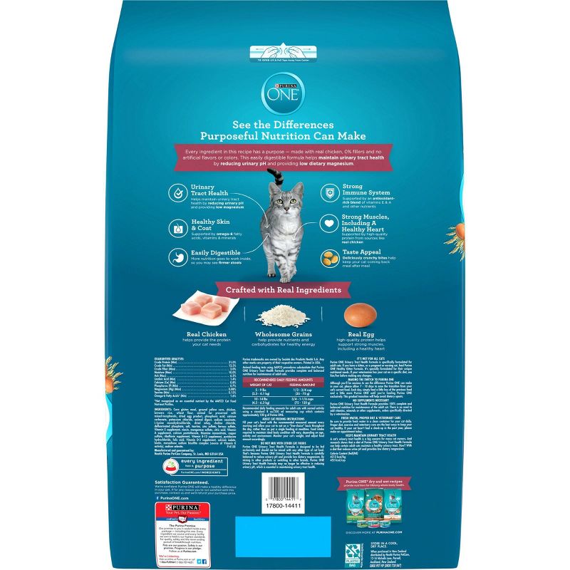 Purina ONE Urinary Tract Health Formula Natural Chicken Flavor Dry Cat Food - 22lbs, 4 of 9