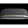 Poly Sync 20-M Speakerphone +USB-A to USB-C Cable - 3 of 4