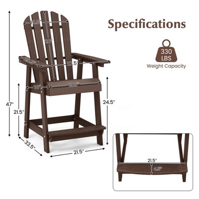 Brown HDPE Tall Bar Stools with Armrests and Footrests, Set of 2