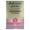 Al Haramain Forever Concentrated Perfume Oil Rollerball - 0.5 fl oz - 3 of 3