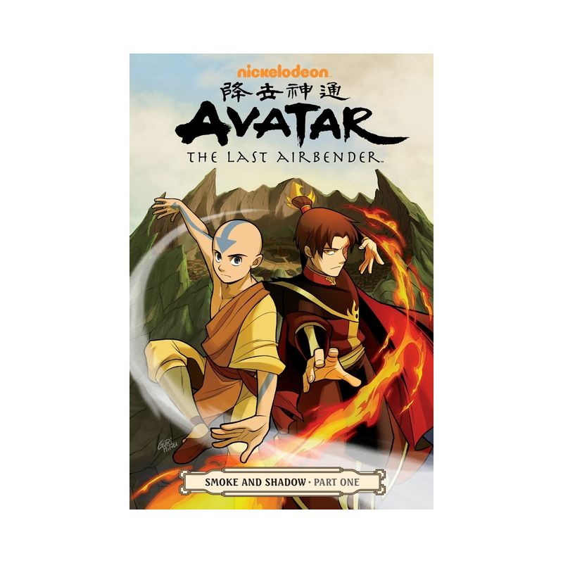 Avatar: The Last Airbender - Smoke and Shadow Part One - by  Gene Luen Yang (Paperback), 1 of 2