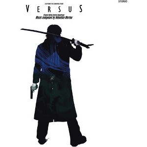 Nobuhiko Morino - Versus: Original Motion Picture Soundtrack (Vinyl) - 1 of 1