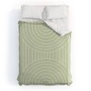 Colour Poems Arch Symmetry Duvet Set - Deny Designs - 2 of 4