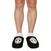Friday the 13th Jason Voorhees Men's Scuff Slippers - 2 of 4