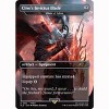 Magic the Gathering Secret Lair x FINAL FANTASY: Weapons (English) - Foil Edition - 3 of 4