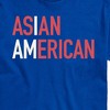 Men's - Instant Message - I Am Asian American Short Sleeve Graphic T-Shirt - 2 of 4