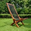 DSVIMOY Folding Roping Wood Chair, Outdoor Chairs for Garden, Poolsides, Natural, 19.7"*34.7"*19.6" - 2 of 4