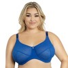 PARFAIT Women's Enora Minimizer Bra - 2 of 4