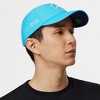 Mercedes AMG Petronas F1 2023 George Russell Dad Baseball Hat - 3 of 4