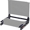 StadiumChair The GameChanger Chair Lightweight Folding Bleacher Seat - 2 of 2