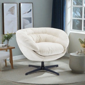 VYNXARIA Modern Chenille Office Chair,360 Swivel Accent Chair with Removable Cushion,Round Office Chair, Black Metal Base,Cotton Material,Beige - 1 of 4