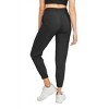 Women's Essential Joggers - mono b - 4 of 4