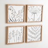 VIP Wood 11 in. White Wall Decor Set of 4 - 2 of 4