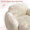 Itopfox Comfy Pebble Shaped Single Bean Bag Sofa for Adults, Stuffed Floor Sofa with Supportive Backrest & Armrests, Modern Faux Fur Accent Chair - 2 of 4