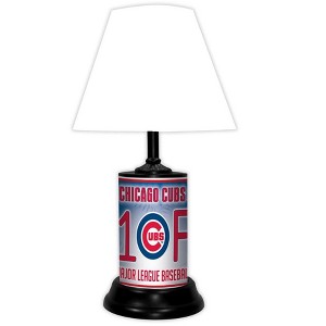 MLB 18-inch Desk/Table Lamp with Shade, with Team Logo, Chicago Cubs - 1 of 1