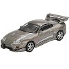 Toyota Supra "VeilSide Combat V-II" Combat Gray Metallic Limited Edition 1/64 Diecast Model Car by Mini GT - 2 of 4