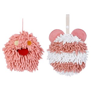 REGALWOVEN 2 Pack Chenille Hand Towels Cute Decorative Hand Drying Hanging Ball Towels 7" x 7" - 1 of 4