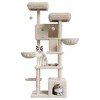 Large Cat Tree for Big Cats, Multi-Level Cat Tower for Indoor Cats, Scratching Post,Condo,Platforms,Cat Tunnel,Hammock,Feeding Station,Pet Play House - 2 of 4