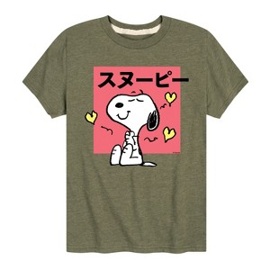 Boys' - Peanuts - Tokyo Snoopy Hearts Short Sleeve Graphic T-Shirt - 1 of 4