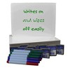 Flipside Products Magnetic Dry Erase Boards (9" x 12") with Colored Pens & Erasers, Set of 12 - image 2 of 3