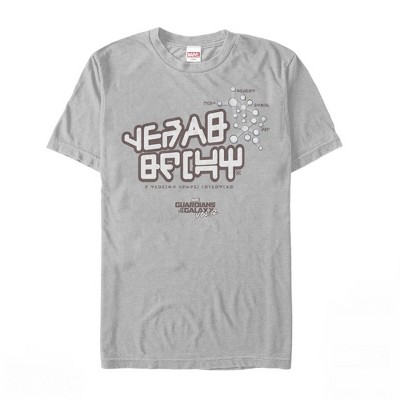 Men's Marvel Guardians of the Galaxy Vol. 2 Star-Lord Tee T-Shirt