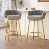 CAVINAS 31.5 inch Swivel Bar Stools Set of 2,180° Rotating Velvet Upholstered Bar Chairs with Hand-Woven Backrest & Footrest for Kitchen Island - 2 of 4