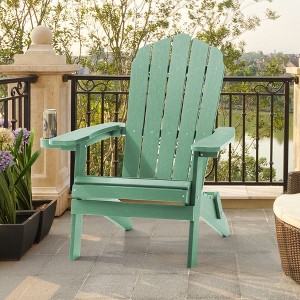 Sonkuki Patio Outdoor Folding Plastic Wood Adirondack Chair, Weather Resistant for Lawn, deck and Backyard - 1 of 4