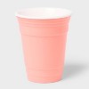 4pk 16 fl oz Reusable Tumblers Warm Tone - Sun Squad™ - 4 of 4
