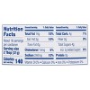 Ken's Steak House Thousand Island Dressing, 16 fl oz (Pack of 2) - 3 of 4