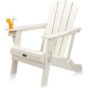 VINGLI Plastic Adirondack Chairs, Folding with Cup Holder, Waterproof HDPE Material, Comfortable 380lb Weight Capacity - 1 of 4
