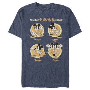 Men's Mickey & Friends Mickey Mouse Master Kung-Fu Poses T-Shirt - 1 of 3